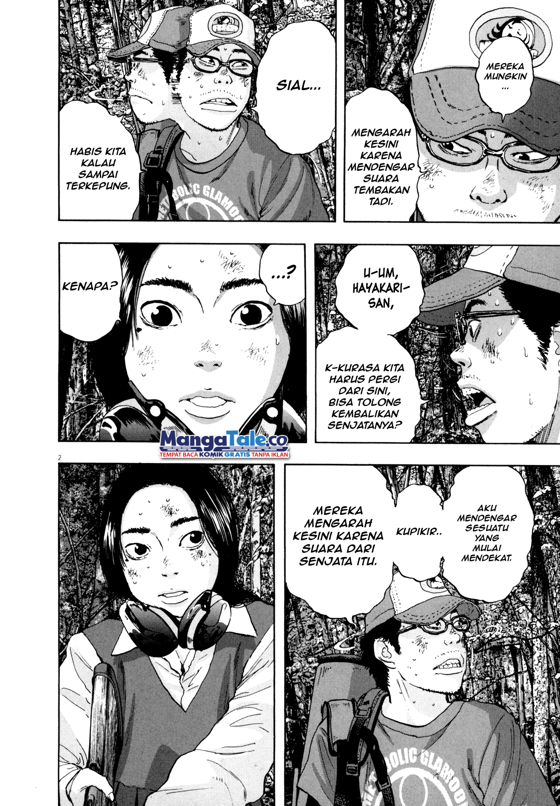 I Am a Hero Chapter 42 Image 2