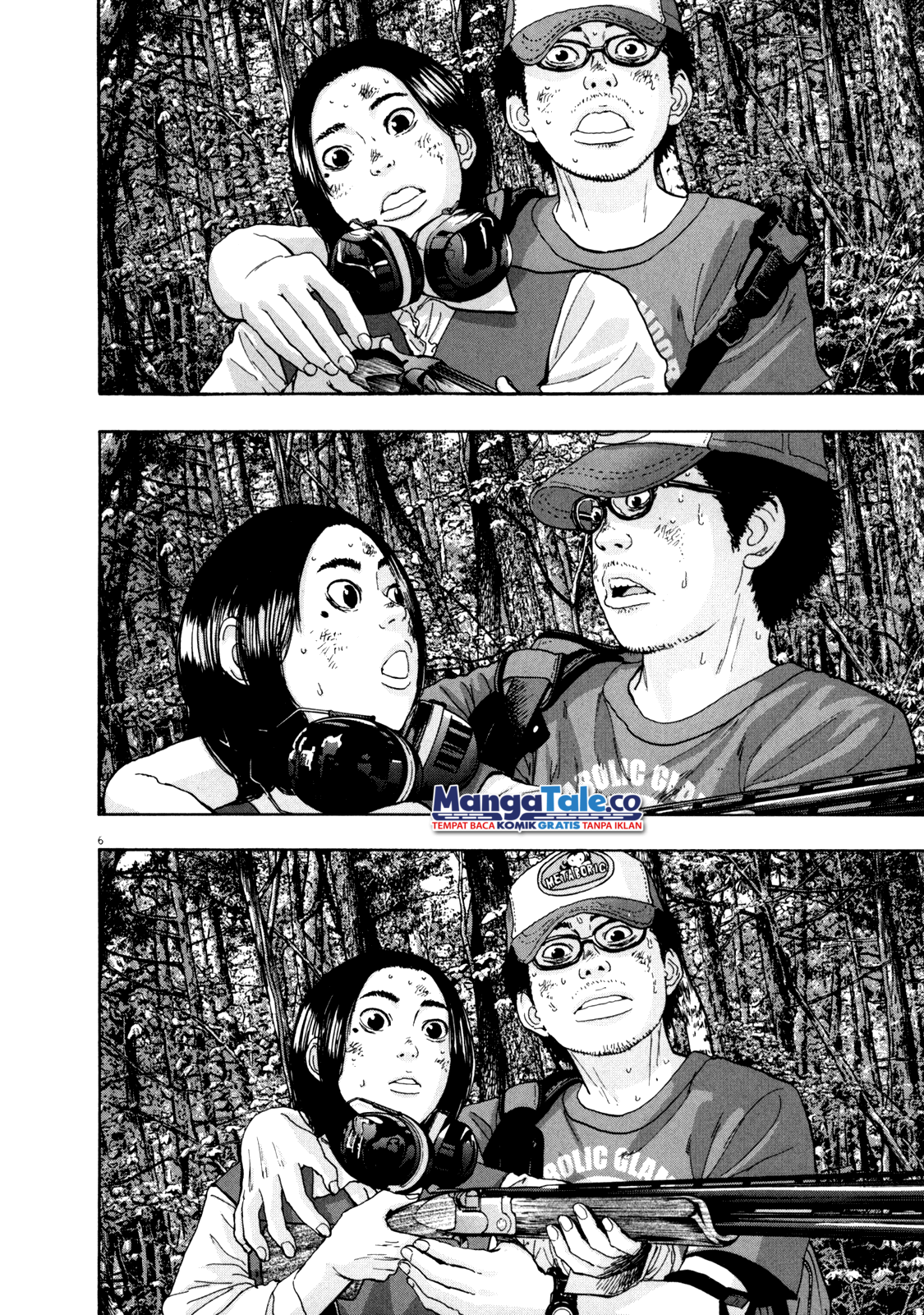 I Am a Hero Chapter 42 Image 6