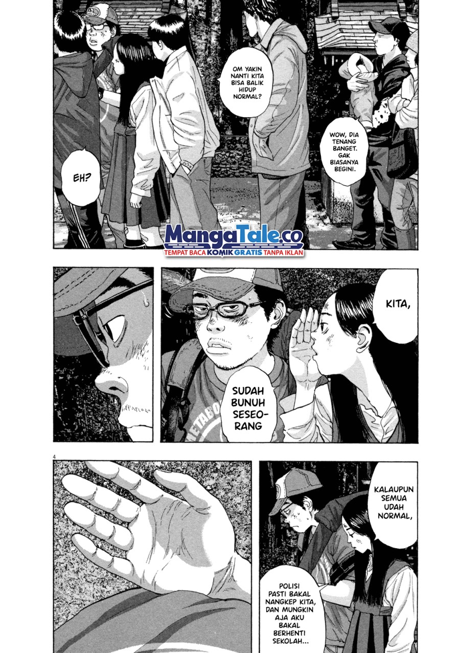 I Am a Hero Chapter 48 Image 4