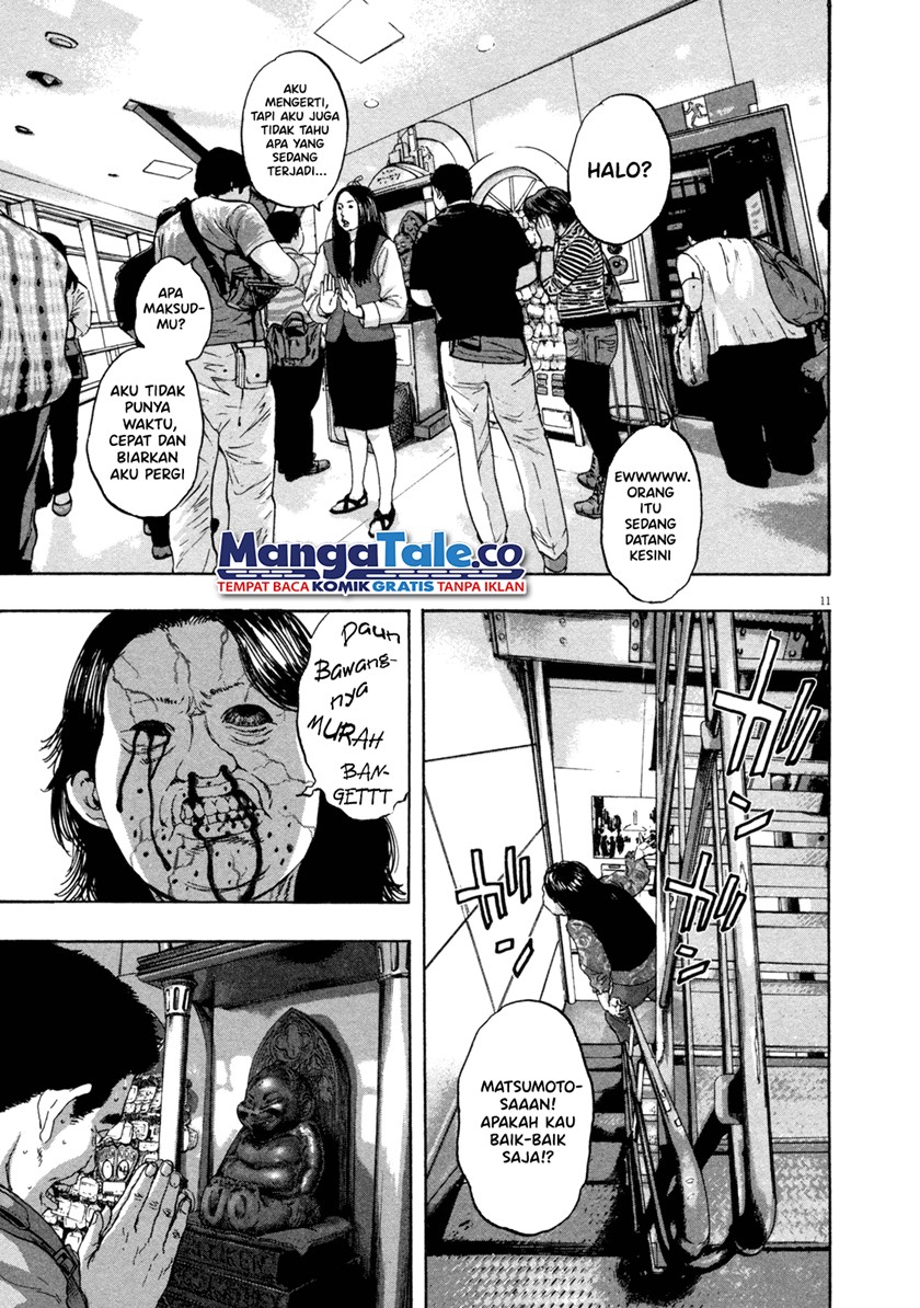 I Am a Hero Chapter 55 Image 11