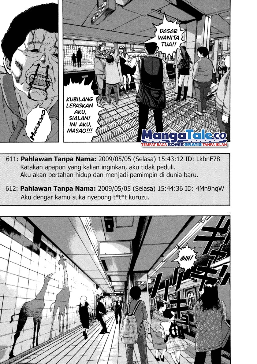 I Am a Hero Chapter 55 Image 13