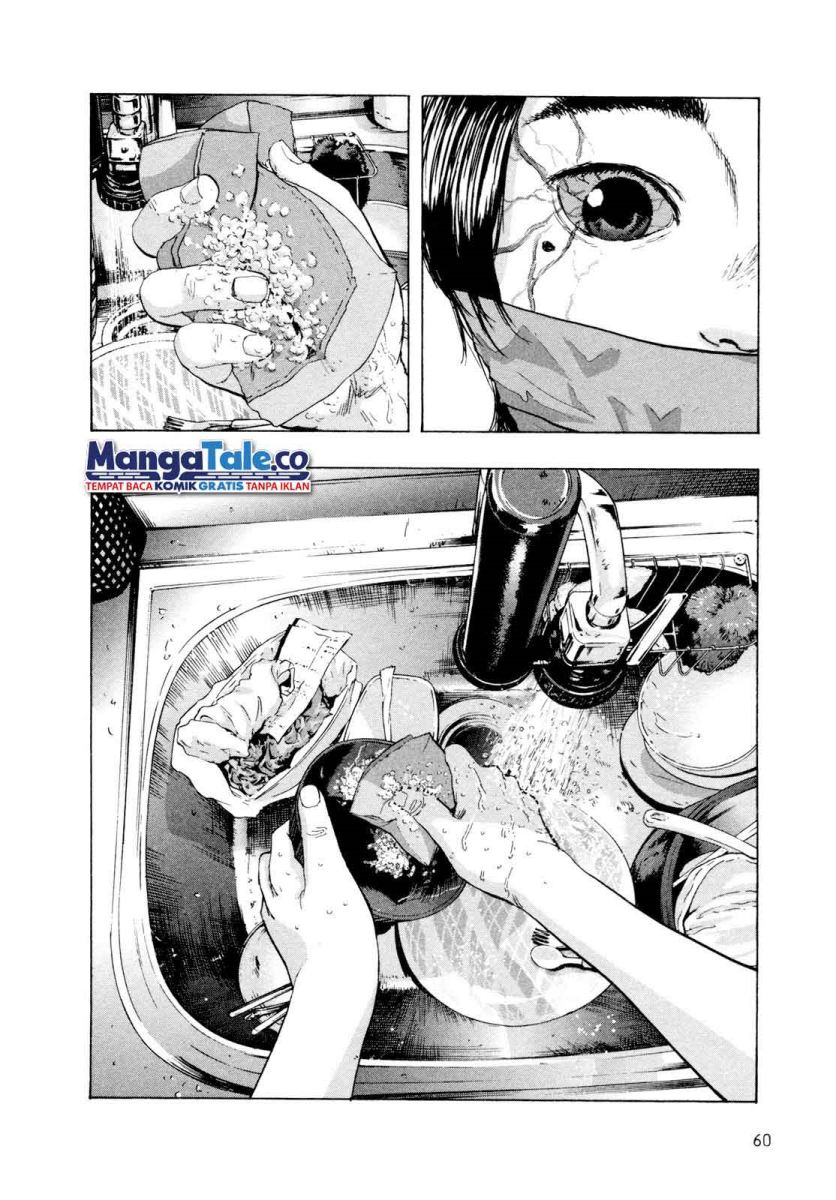 I Am a Hero Chapter 61 Image 2