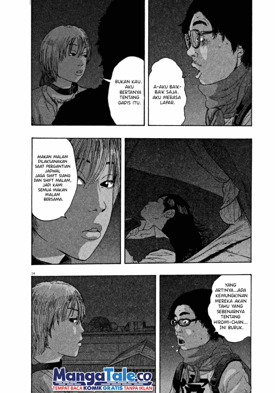 I Am a Hero Chapter 68 Image 5