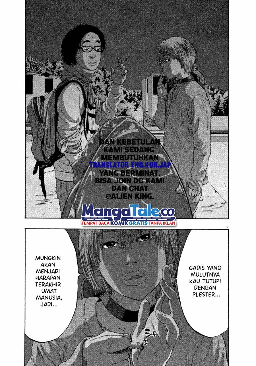 I Am a Hero Chapter 68 Image 8