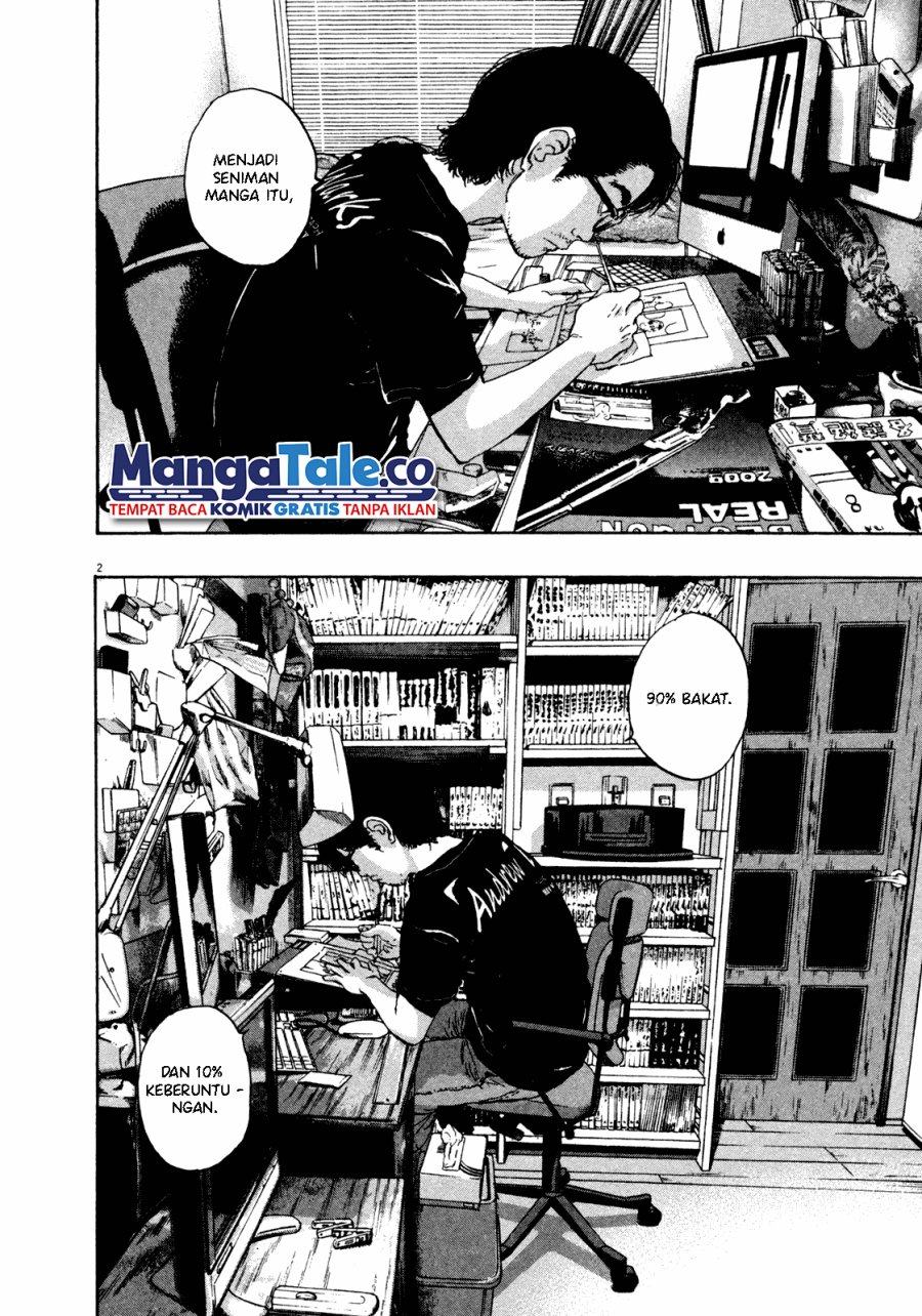 I Am a Hero Chapter 68 Image 12