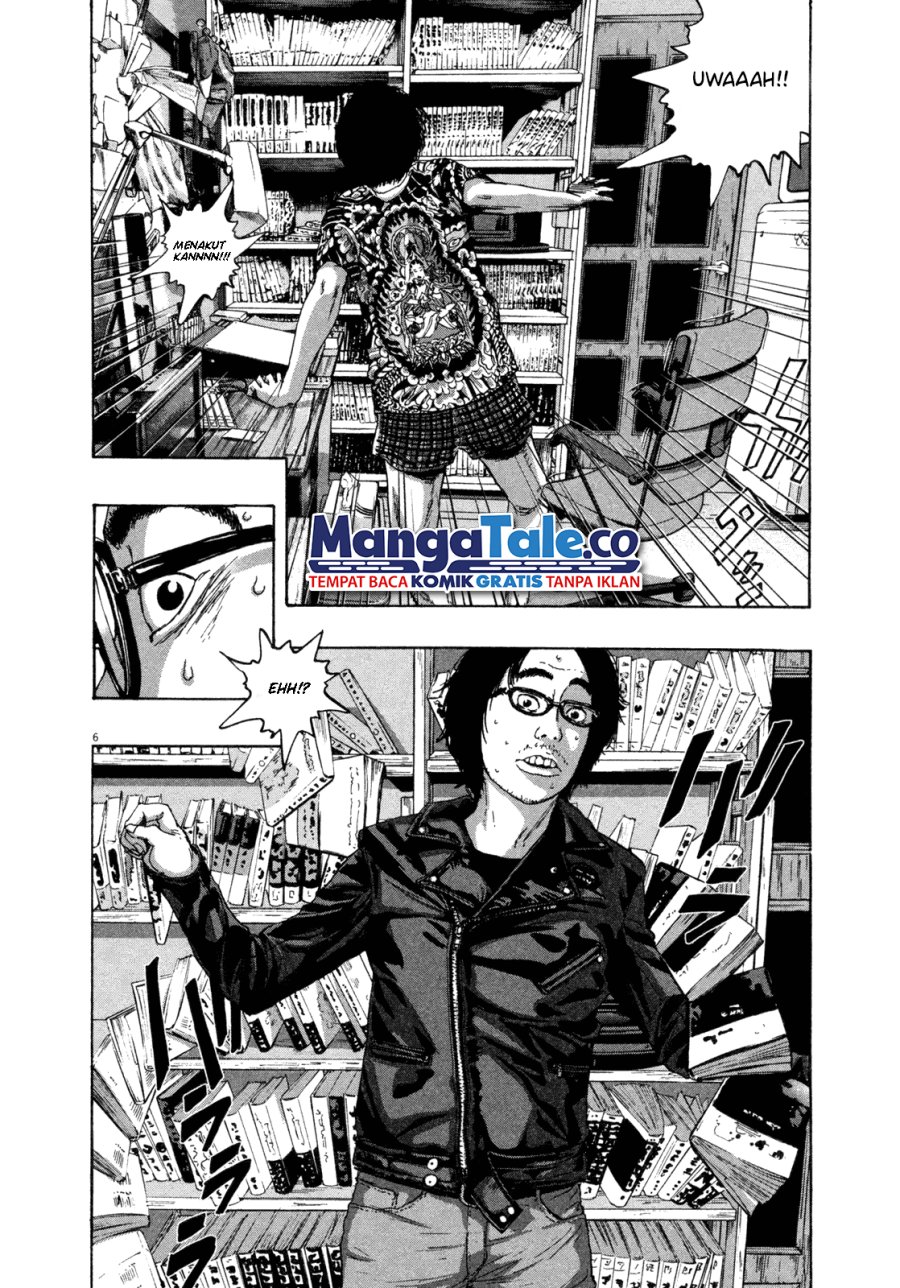 I Am a Hero Chapter 68 Image 15