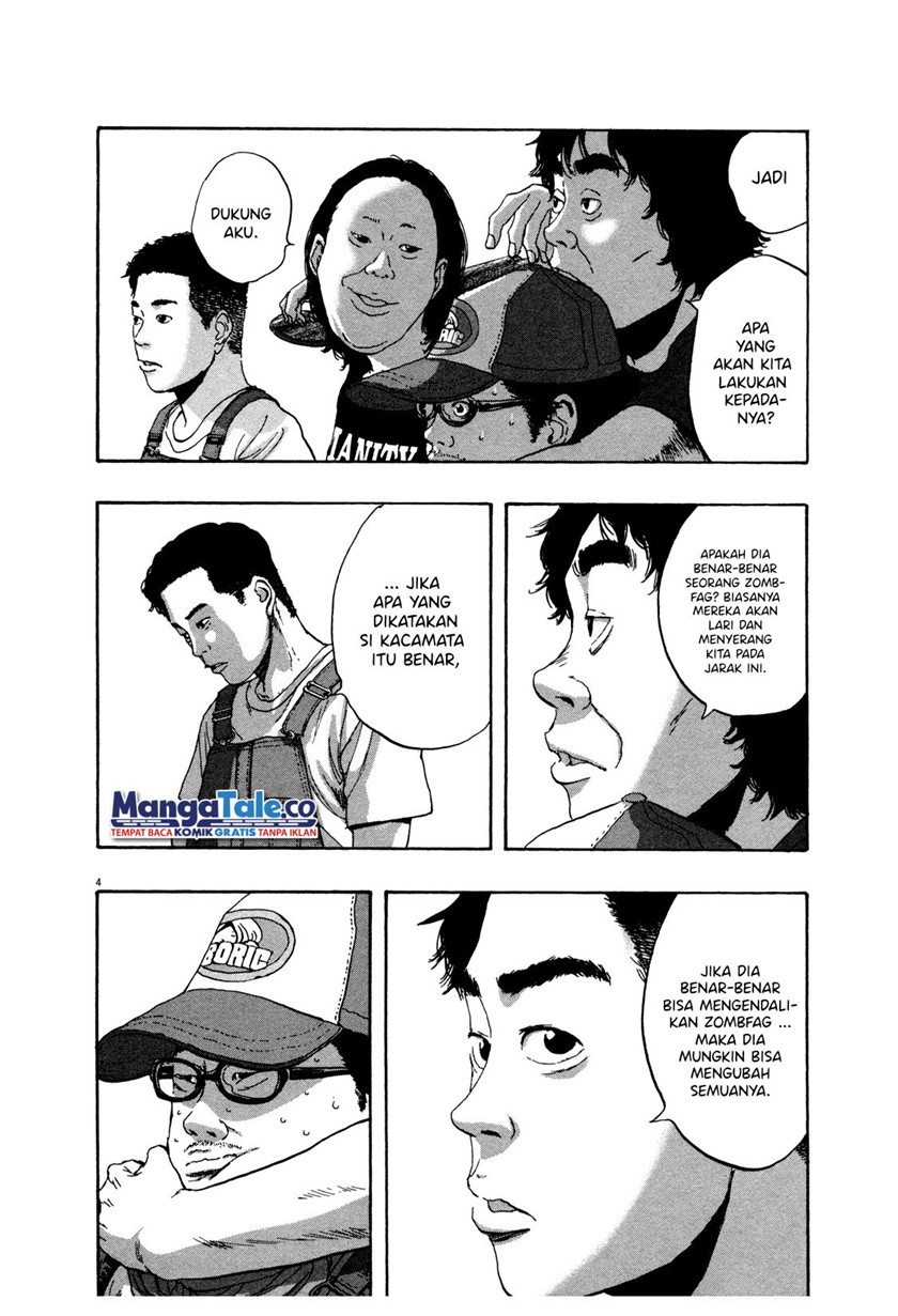 I Am a Hero Chapter 77 Image 3