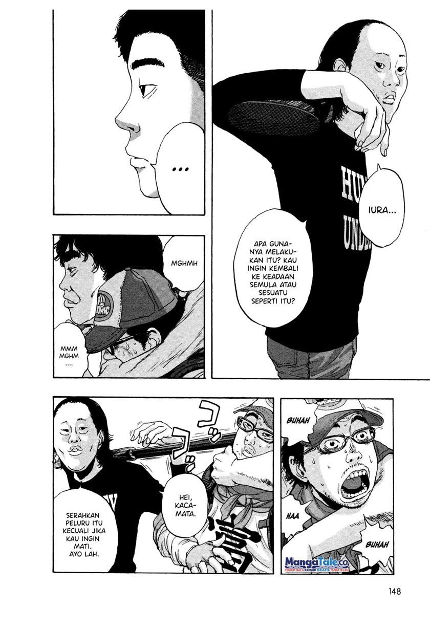 I Am a Hero Chapter 77 Image 5