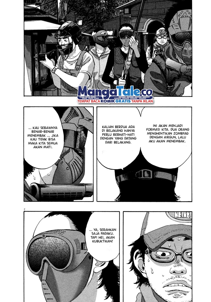 I Am a Hero Chapter 79 Image 1