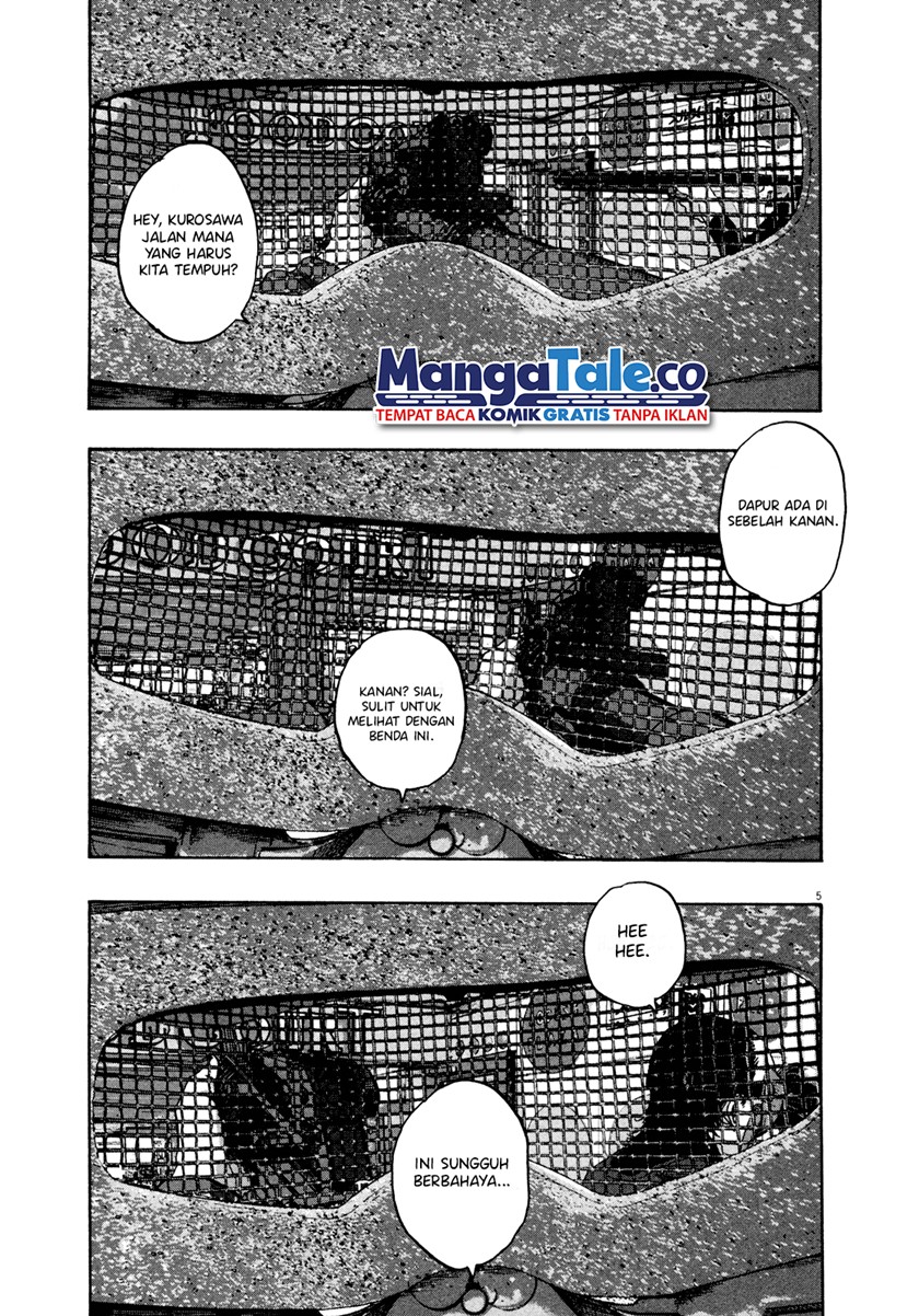 I Am a Hero Chapter 79 Image 4