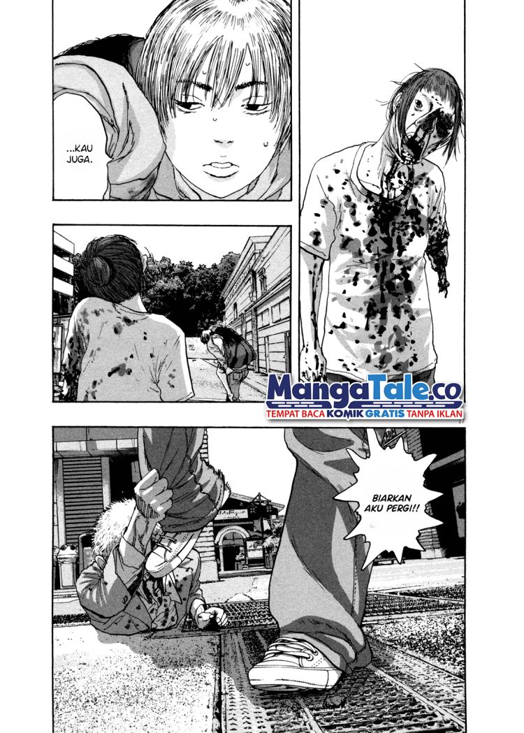 I Am a Hero Chapter 87 Image 8