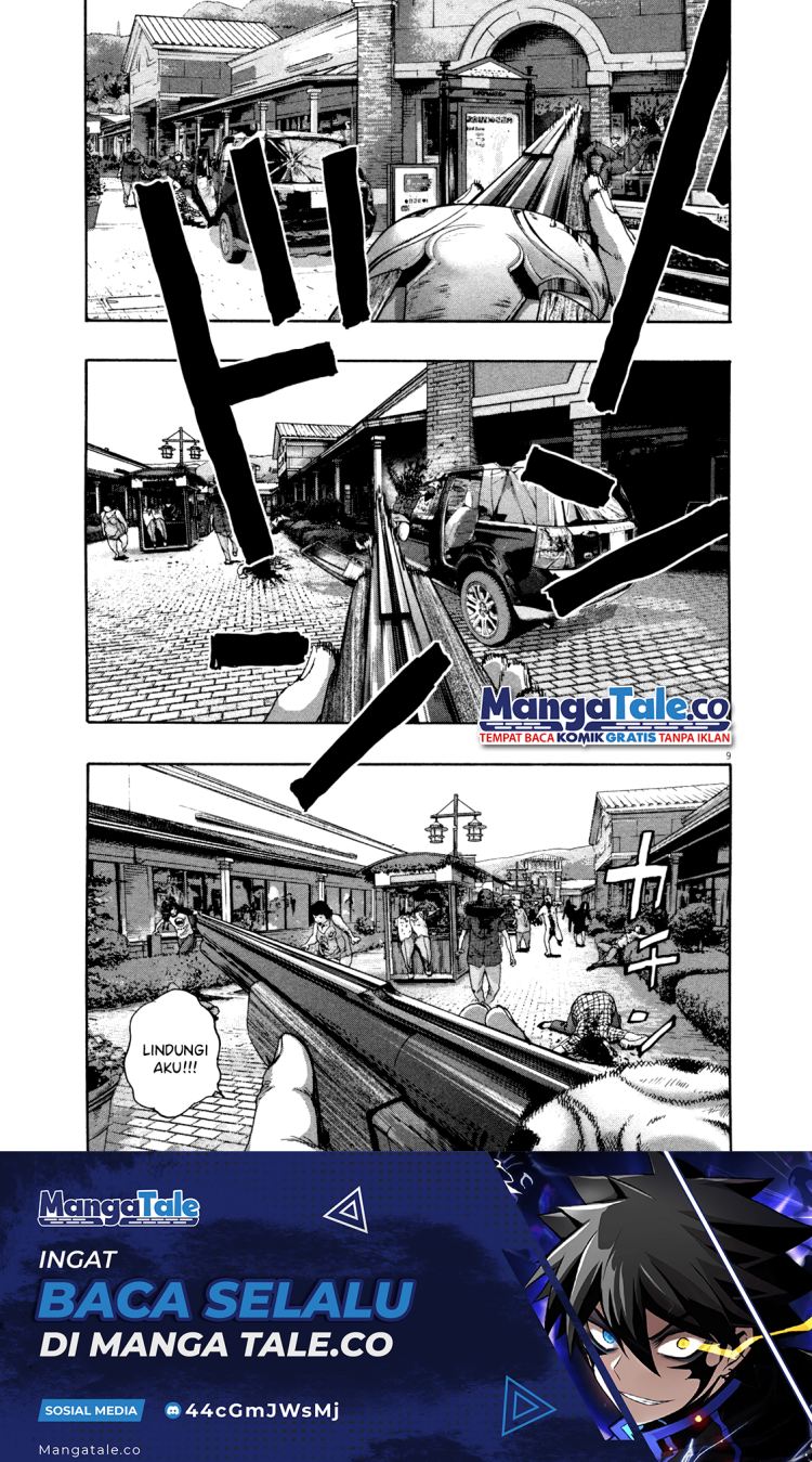 I Am a Hero Chapter 87 Image 17