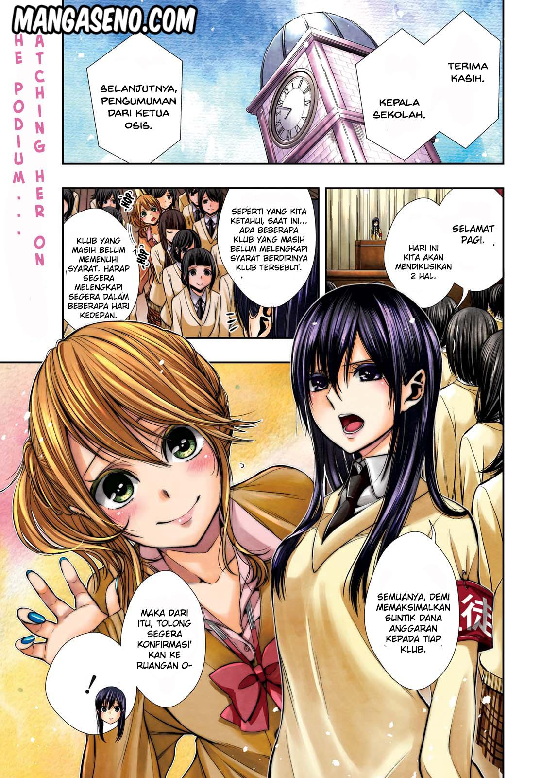 Citrus+ Chapter 1 Image 0