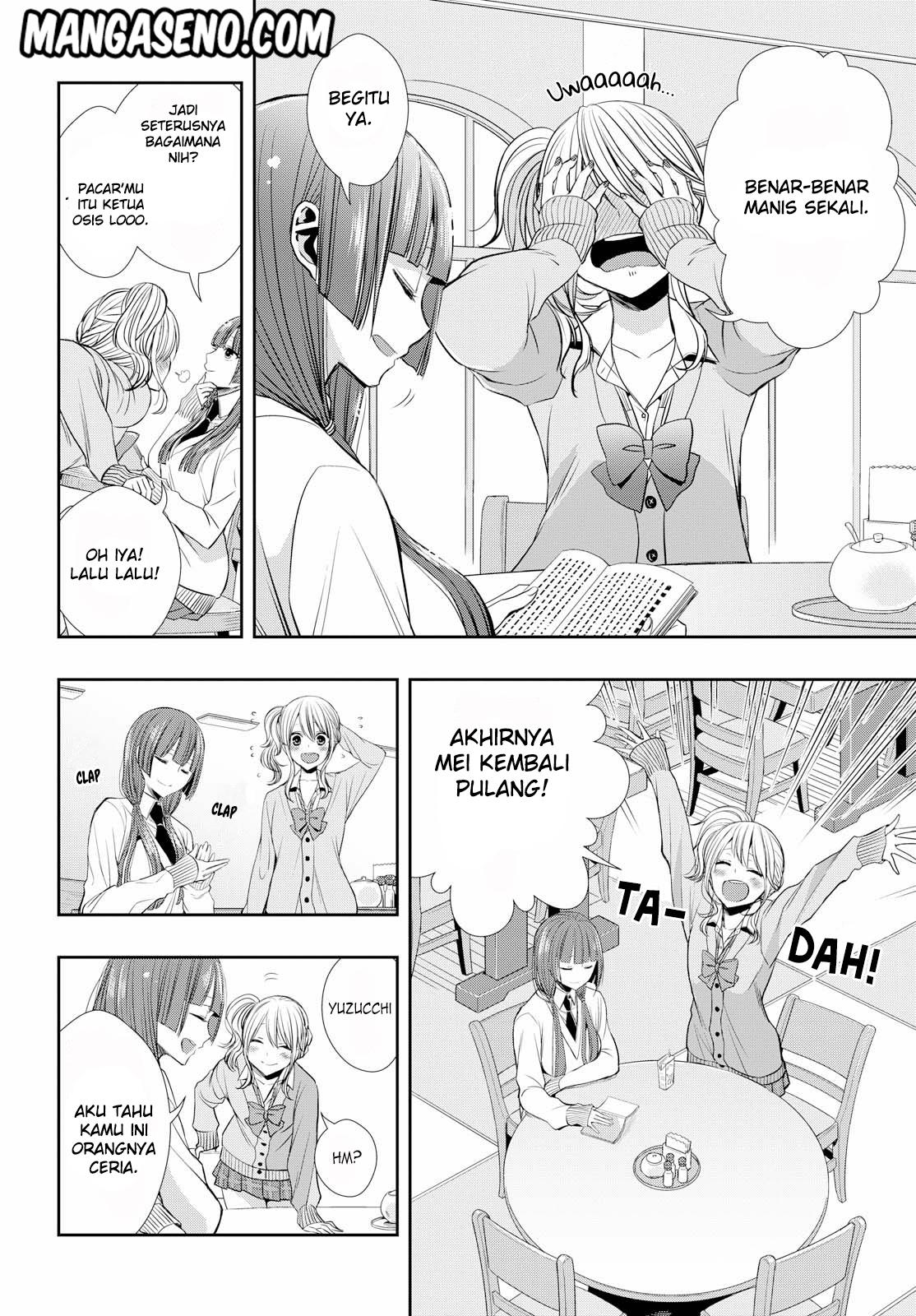 Citrus+ Chapter 1 Image 3