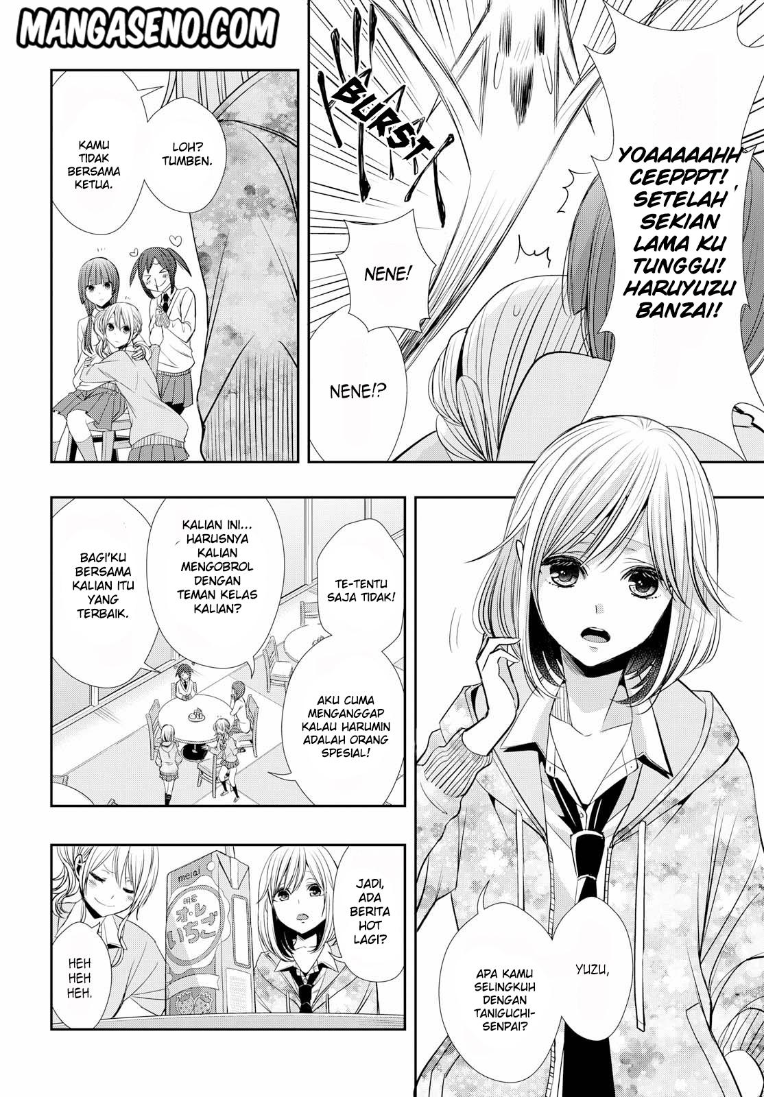 Citrus+ Chapter 1 Image 5