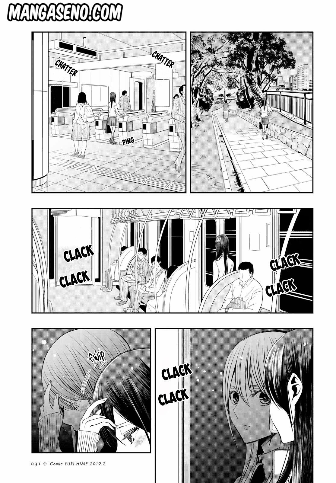 Citrus+ Chapter 1 Image 14