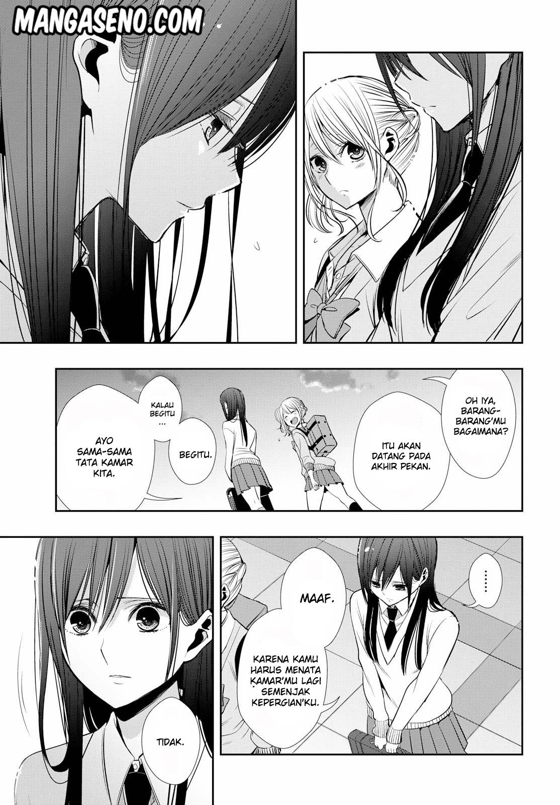 Citrus+ Chapter 1 Image 18