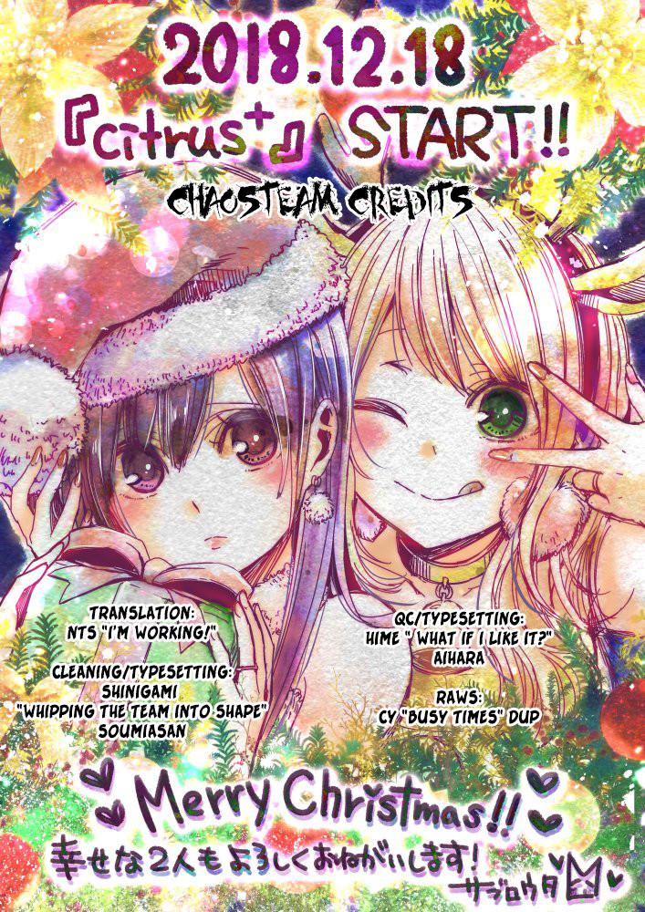 Citrus+ Chapter 1 Image 27