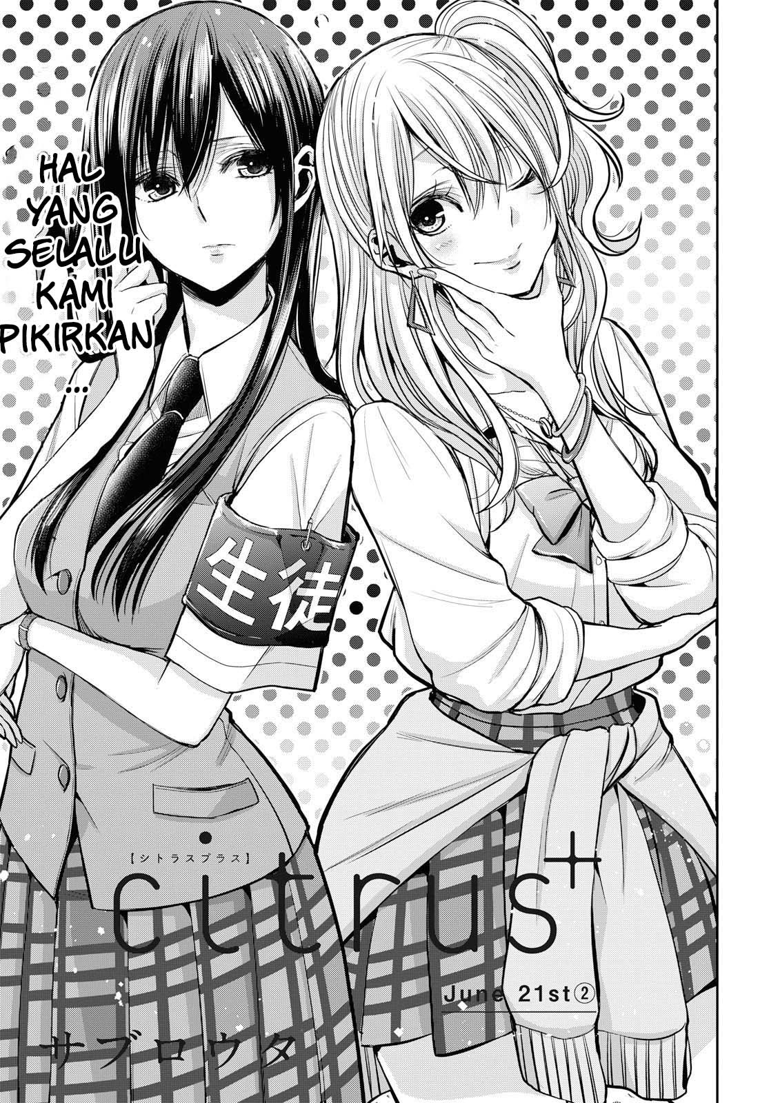 Citrus+ Chapter 11 Image 0