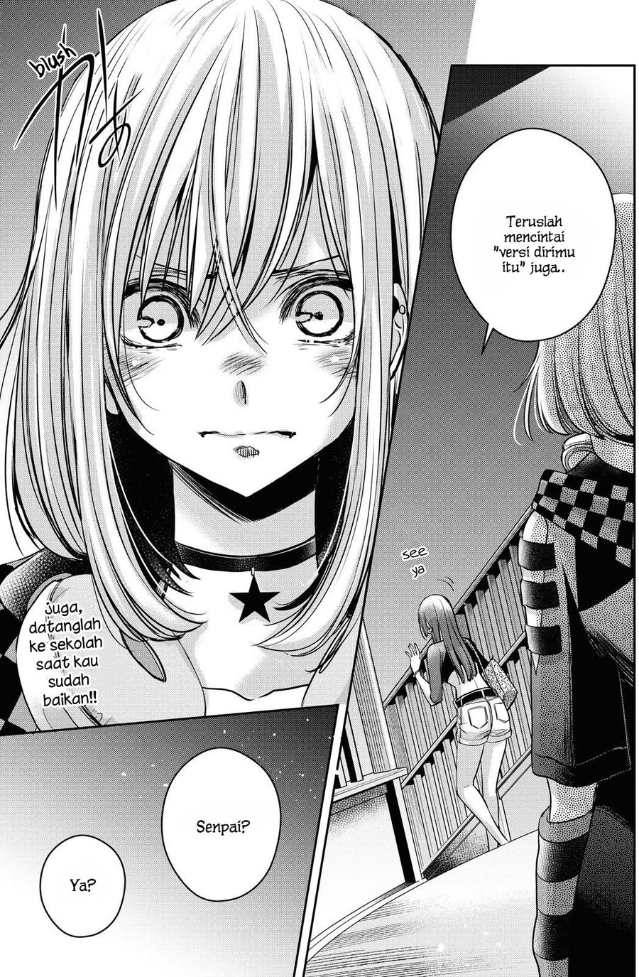 Citrus+ Chapter 15 Image 15