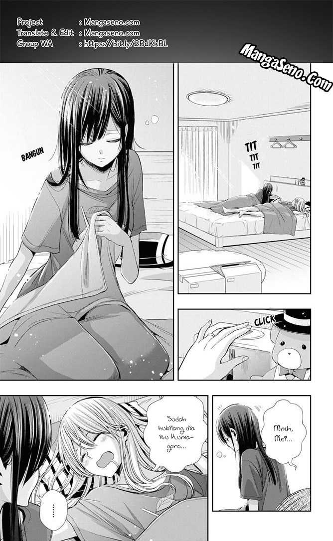 Citrus+ Chapter 2 Image 0