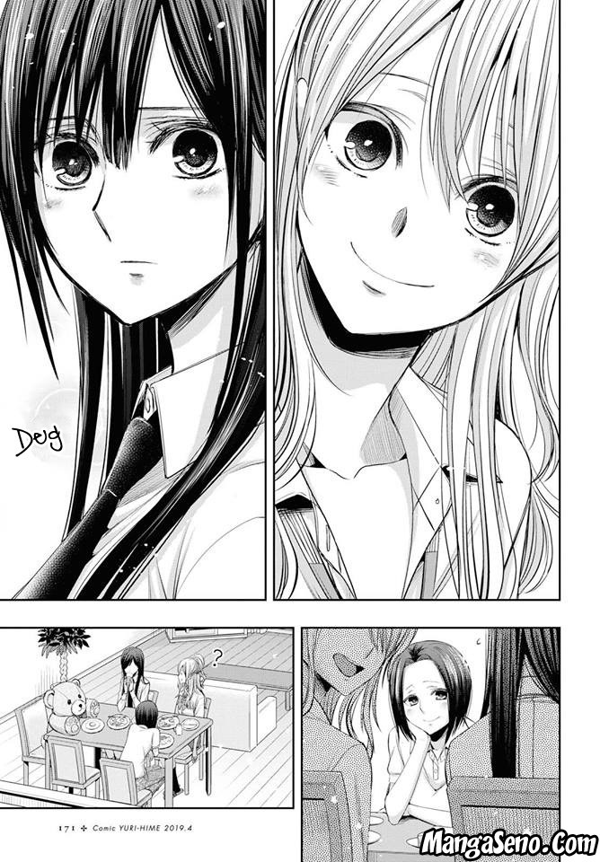 Citrus+ Chapter 2 Image 6