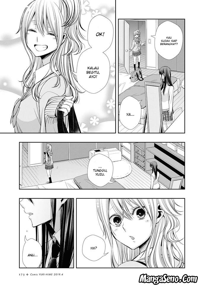 Citrus+ Chapter 2 Image 8