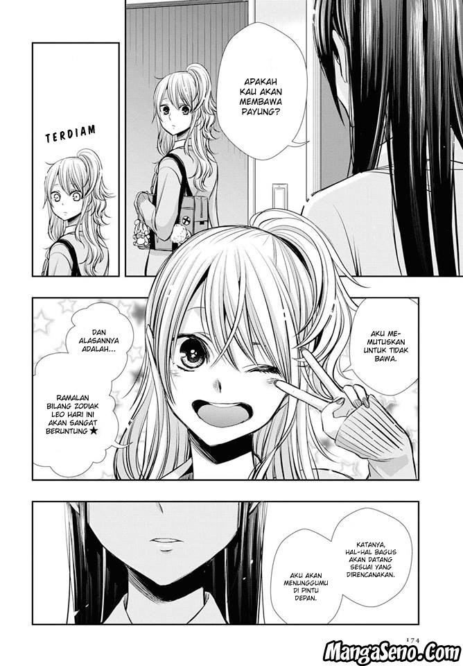 Citrus+ Chapter 2 Image 9