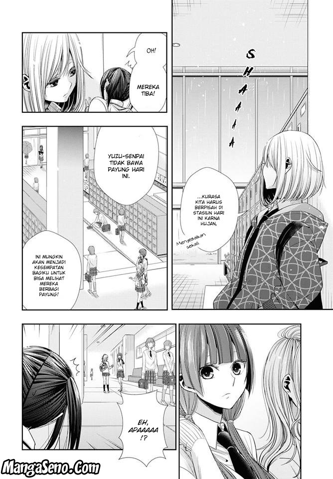 Citrus+ Chapter 2 Image 15