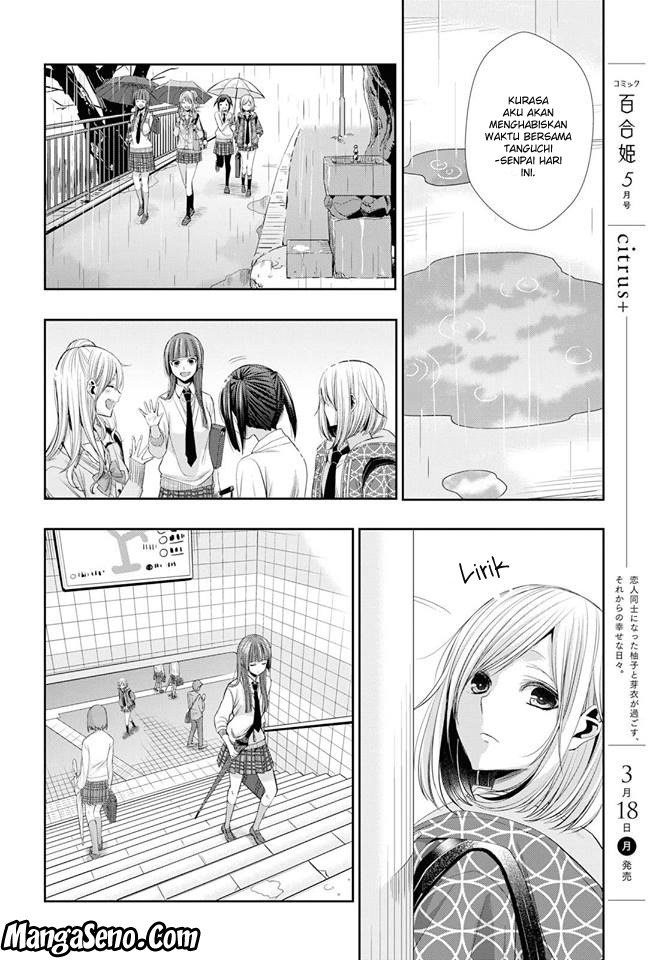 Citrus+ Chapter 2 Image 19