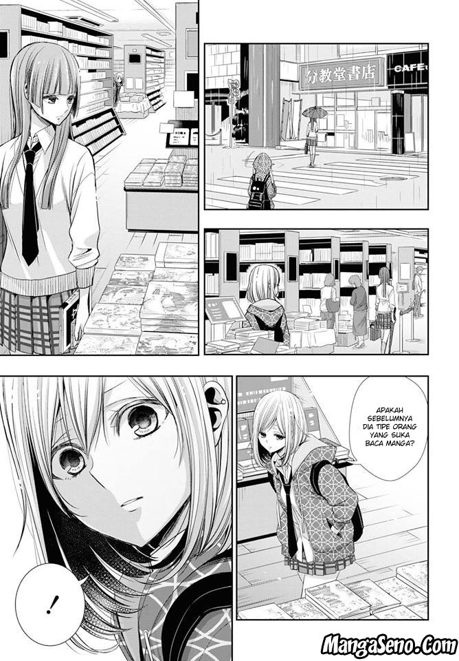 Citrus+ Chapter 2 Image 20