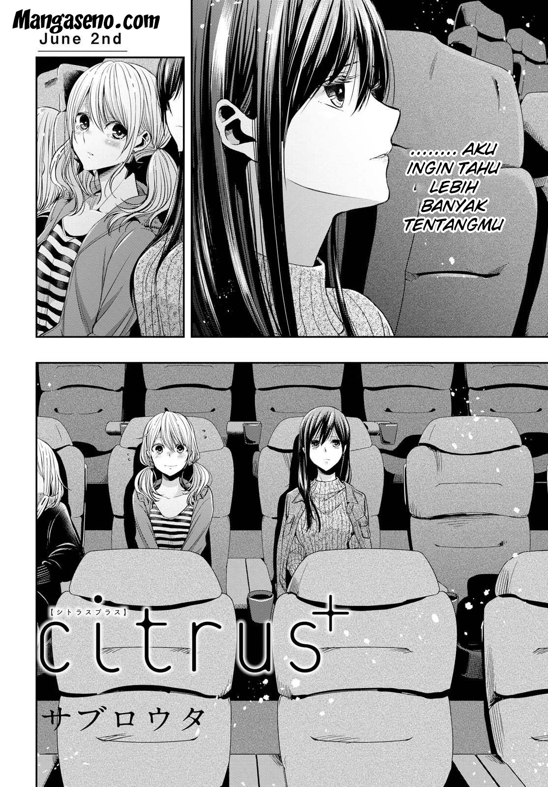 Citrus+ Chapter 3 Image 2