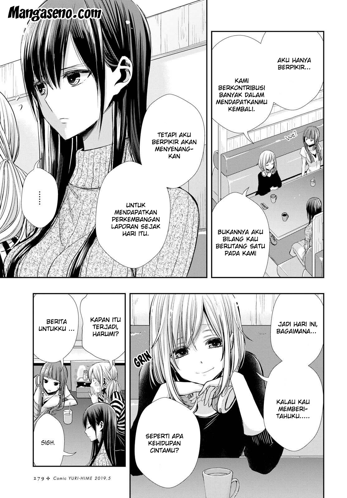 Citrus+ Chapter 3 Image 5