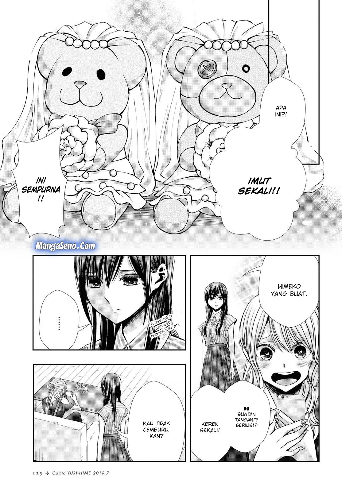 Citrus+ Chapter 5 Image 14