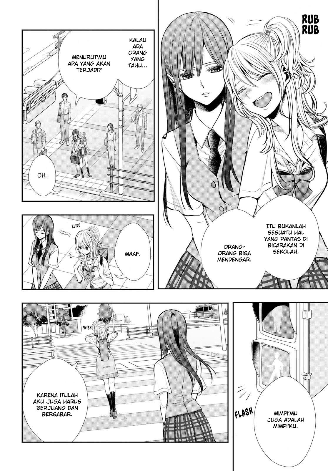 Citrus+ Chapter 7 Image 3