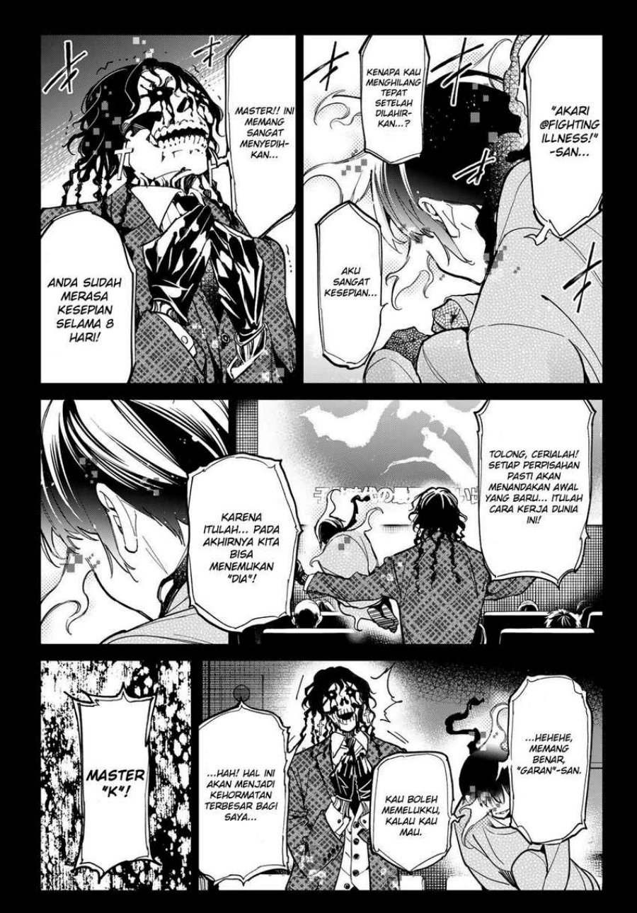 Dead Account Chapter 04 Image 24