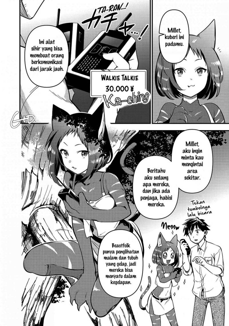 Arafoo Otoko no Isekai Tsuhan Seikatsu Chapter 08 Image 7