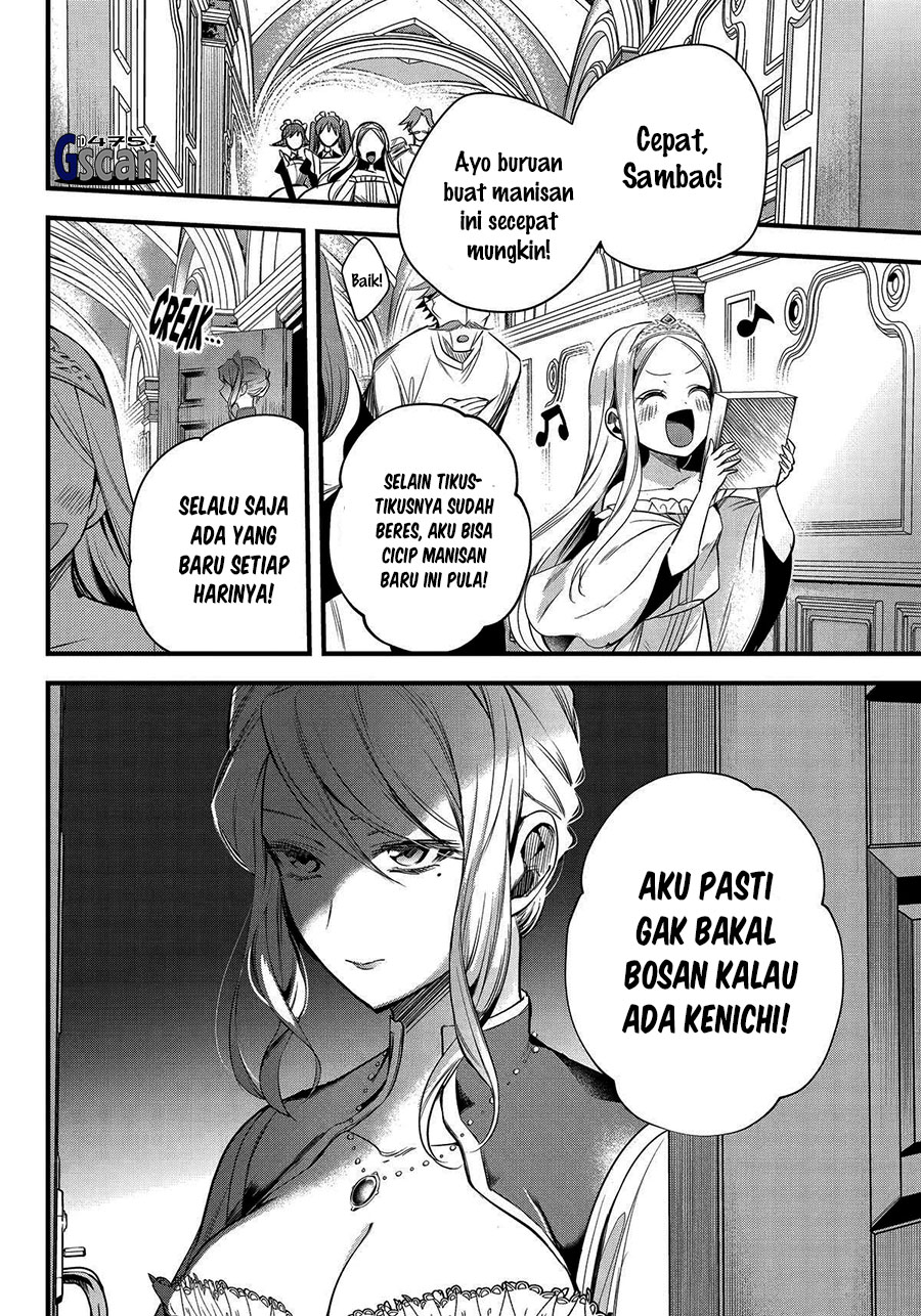 Arafoo Otoko no Isekai Tsuhan Seikatsu Chapter 46 Image 22