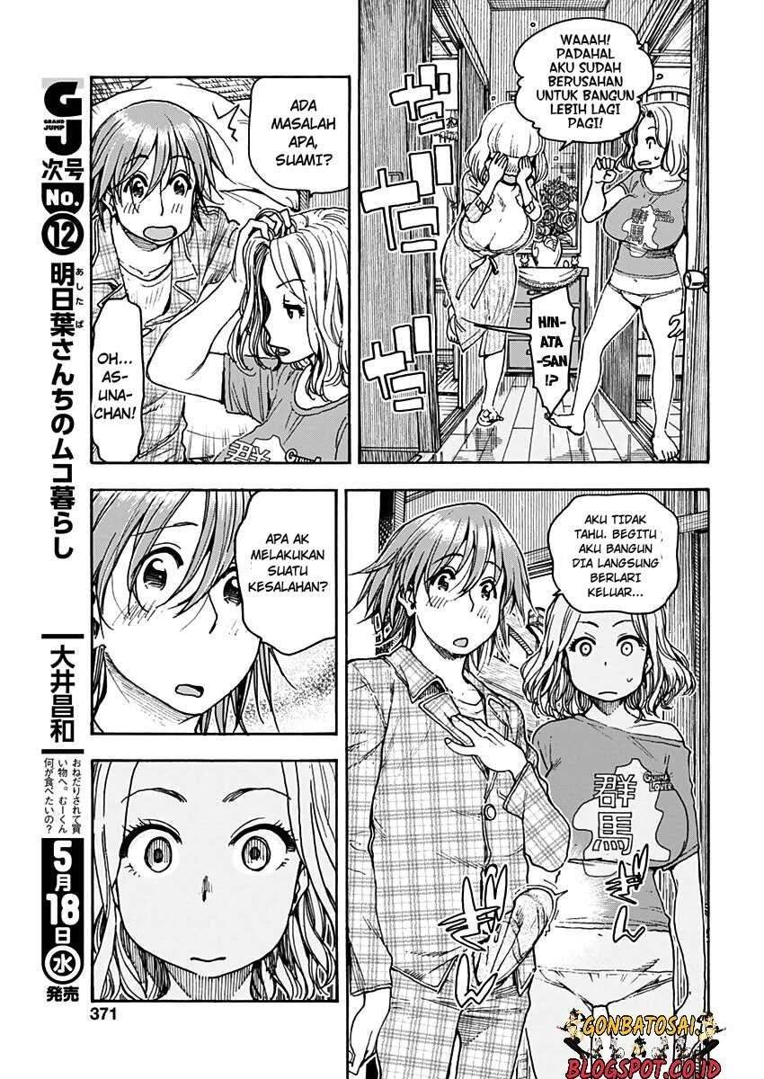 Ashitaba-san Chi no Muko Kurashi Chapter 19 Image 16