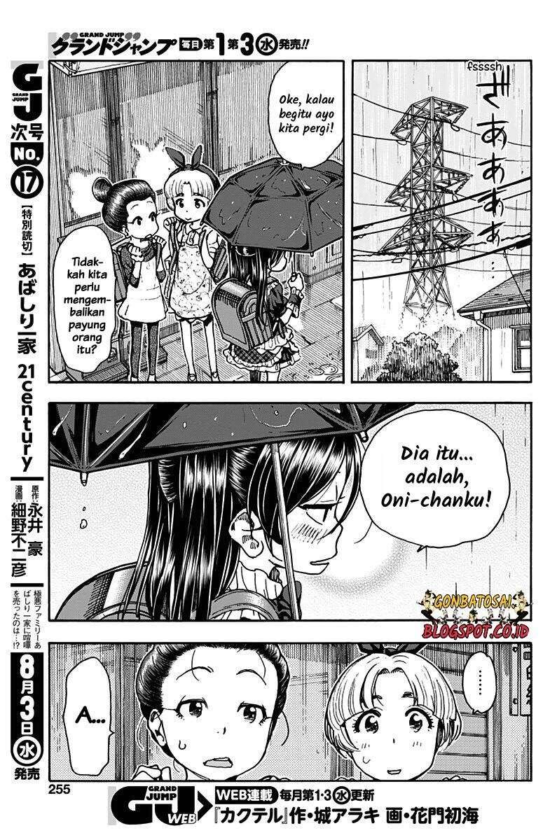 Ashitaba-san Chi no Muko Kurashi Chapter 24 Image 24