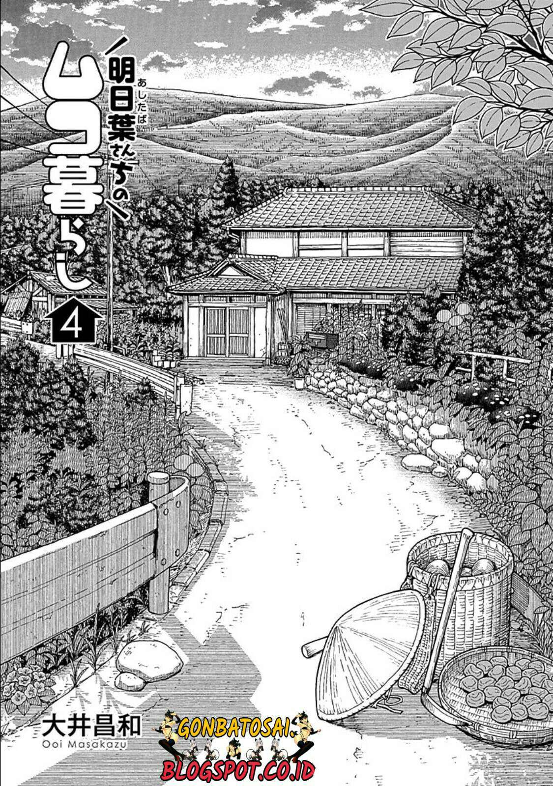 Ashitaba-san Chi no Muko Kurashi Chapter 25 Image 4