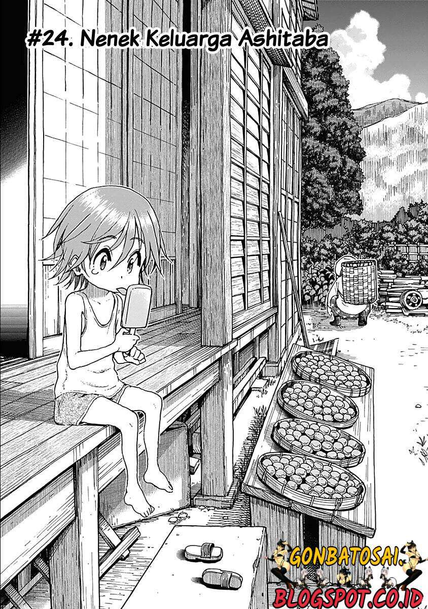 Ashitaba-san Chi no Muko Kurashi Chapter 25 Image 6