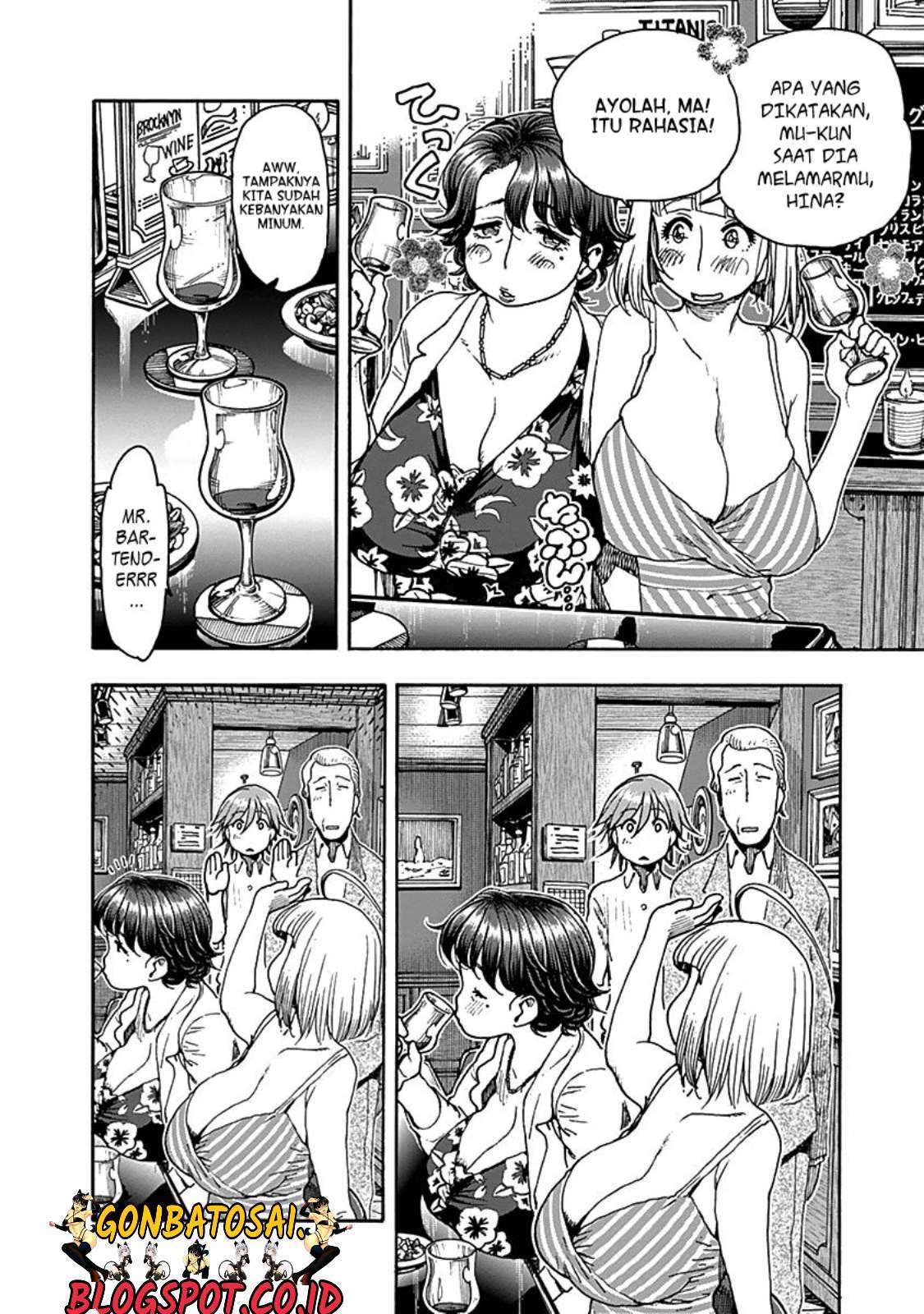 Ashitaba-san Chi no Muko Kurashi Chapter 32 Image 17