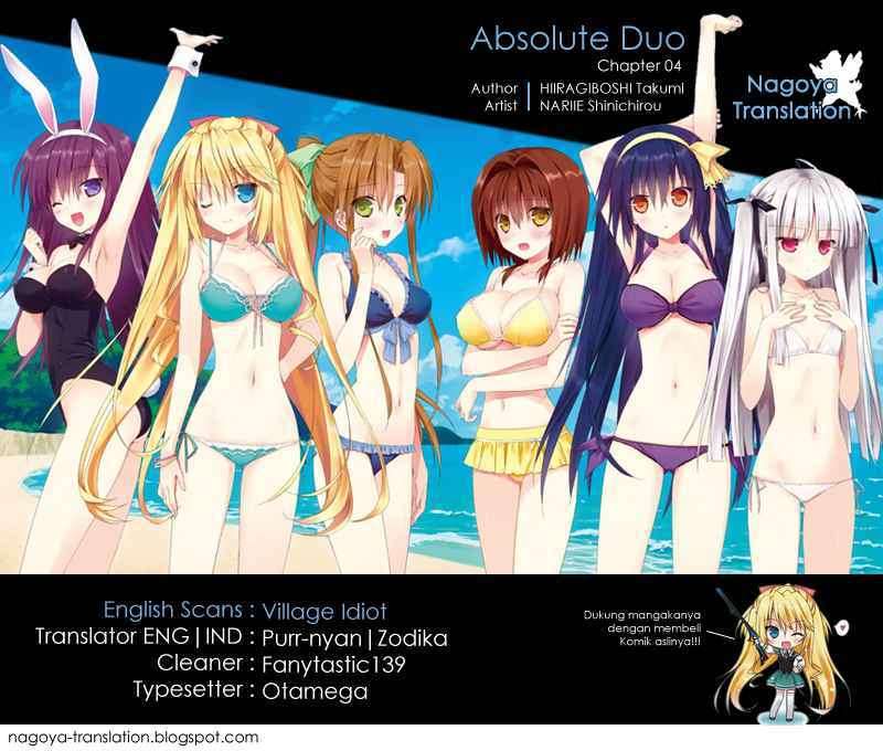 Absolute Duo Chapter 4 Image 0