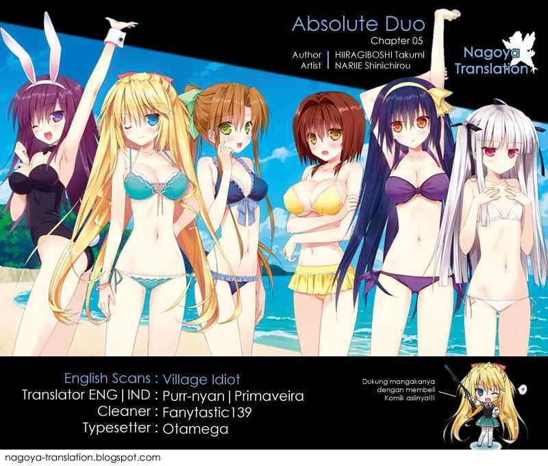 Absolute Duo Chapter 5 Image 0