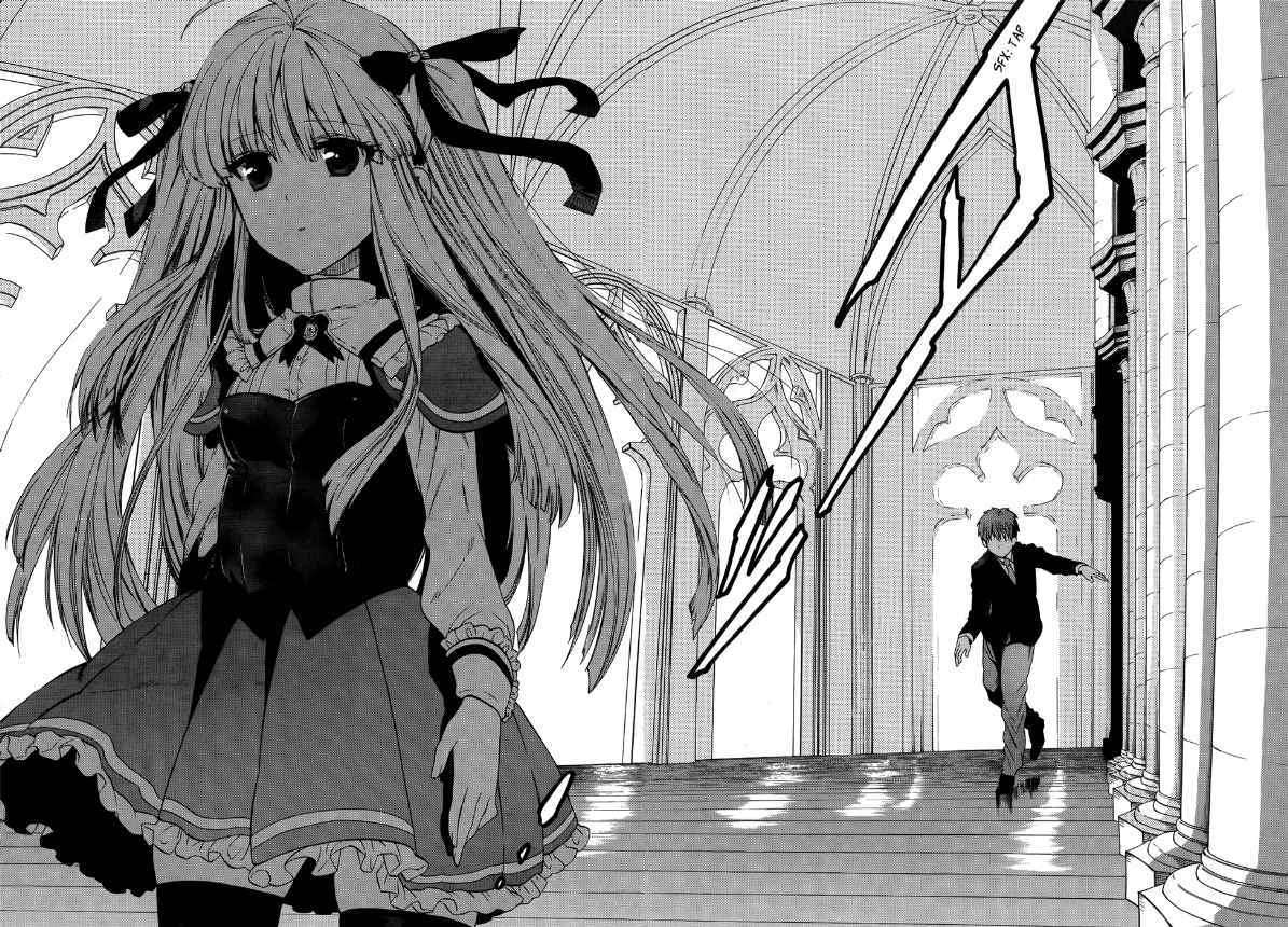 Absolute Duo Chapter 5 Image 19