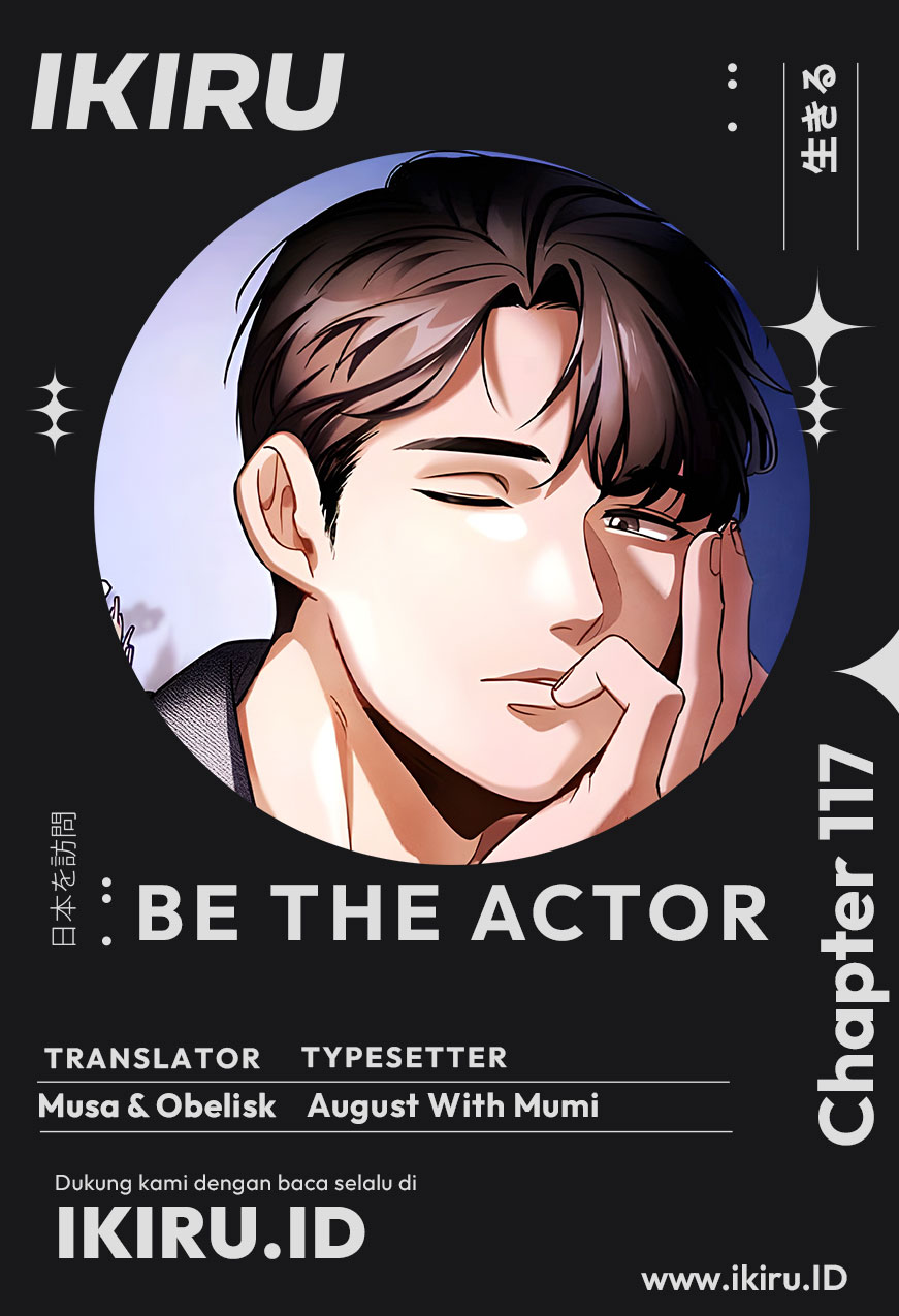 Be the Actor Chapter 117 Image 0