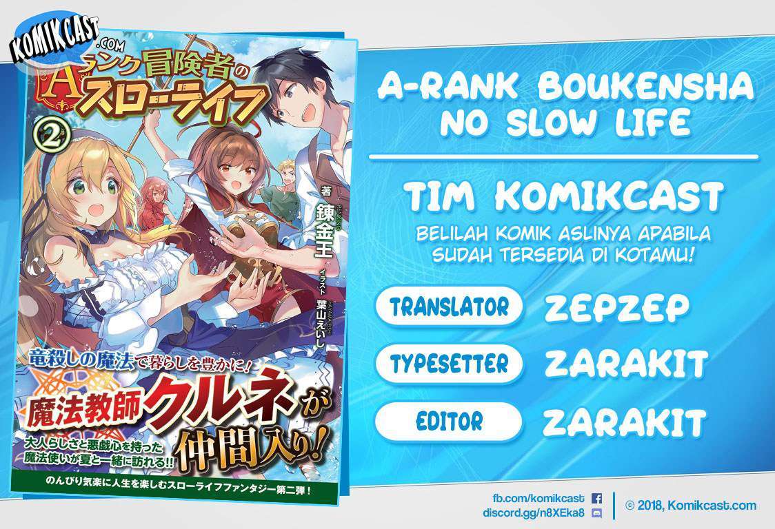 A-Rank Boukensha No Slow Life Chapter 08 Image 0