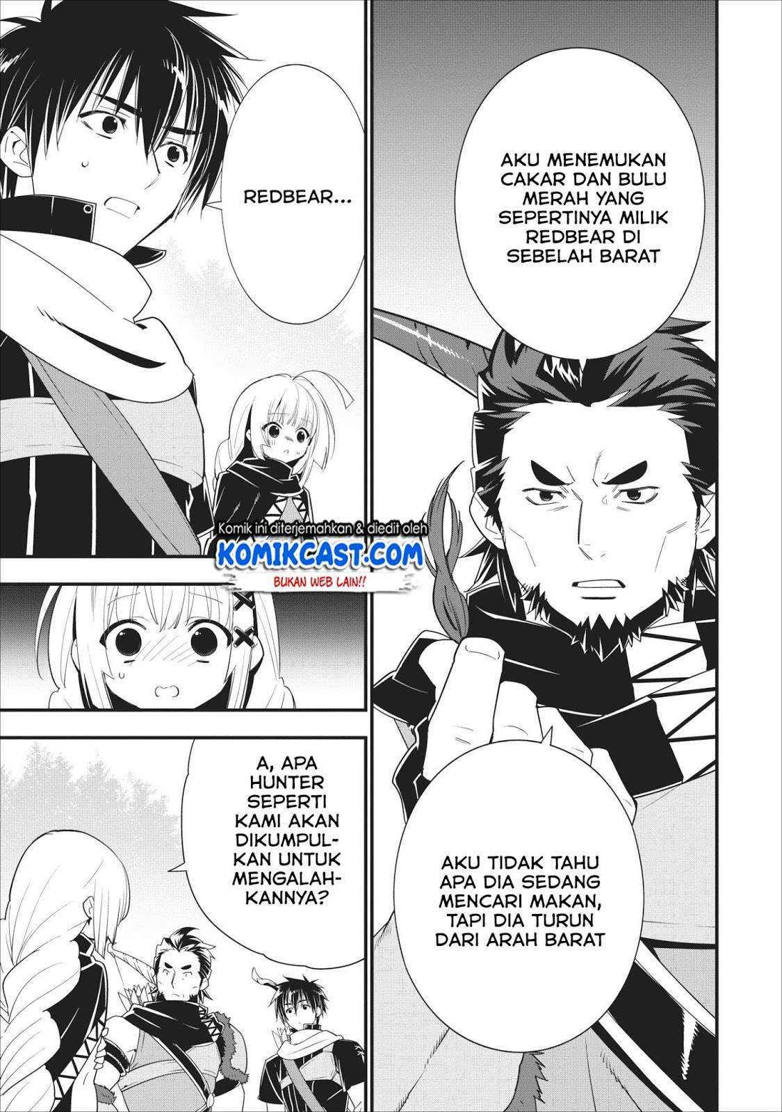 A-Rank Boukensha No Slow Life Chapter 08 Image 23