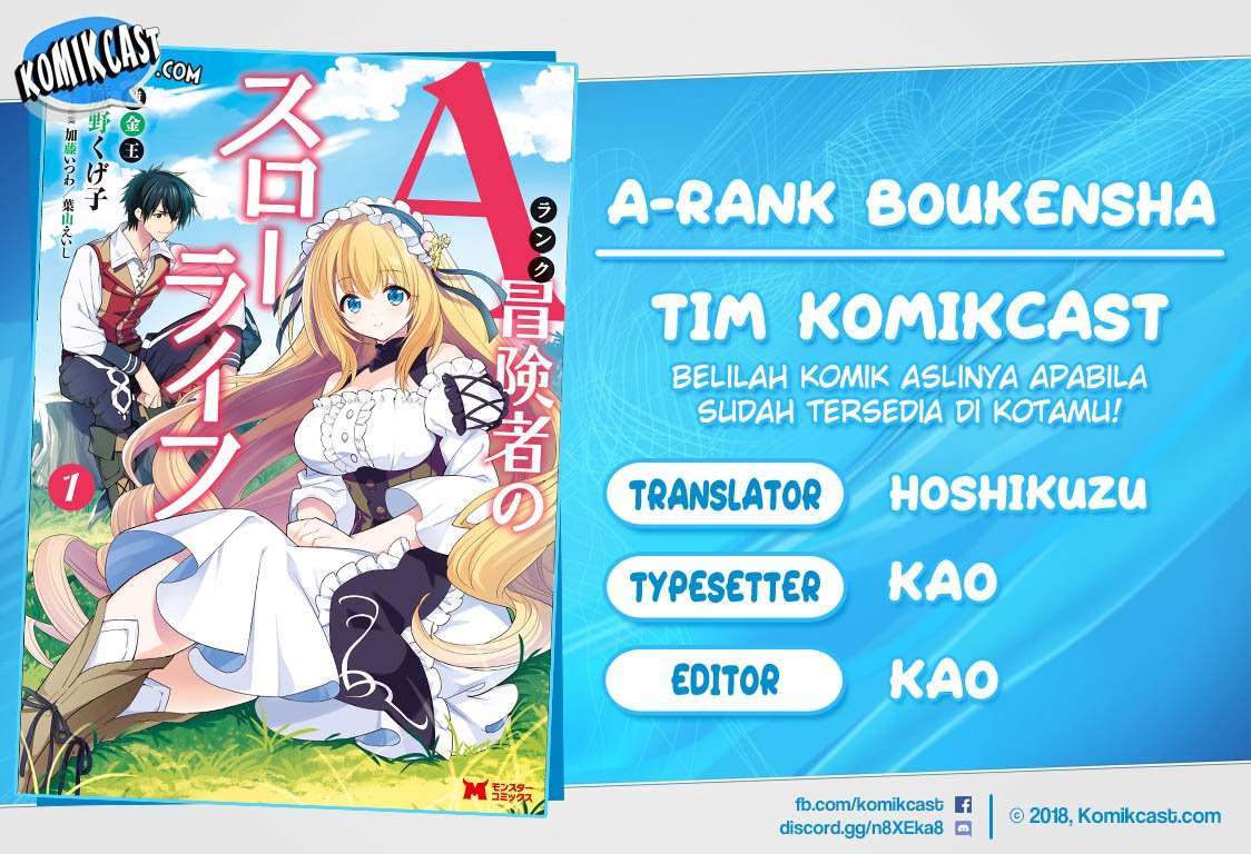 A-Rank Boukensha No Slow Life Chapter 17 Image 0